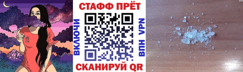Сколько стоит Кириши COCAIN Меф мяу мяу ГАШИШ MEGA tor МАРИХУАНА