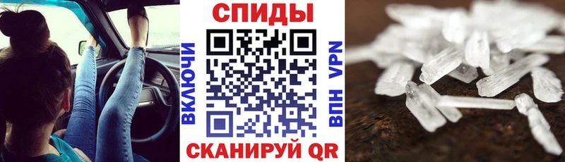 даркнет клад  Кириши  АМФ VHQ 