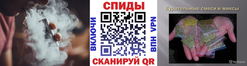 Бутират вода  наркота  Кириши 