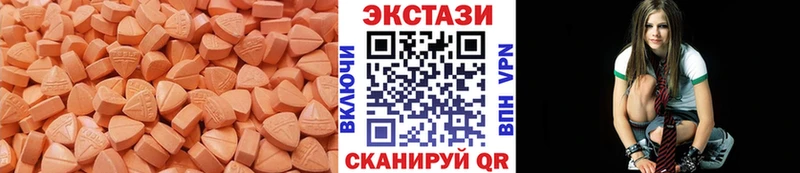 Ecstasy TESLA  Кириши 