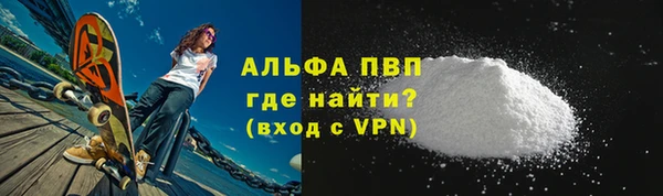 сатива Алексеевка