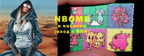 MDMA Алексин
