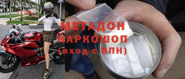 сатива Алексеевка