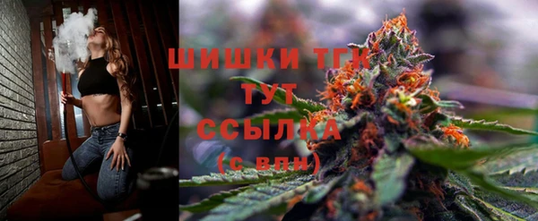 трава Алзамай
