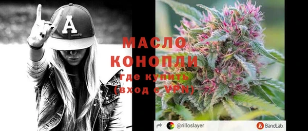 сатива Алексеевка