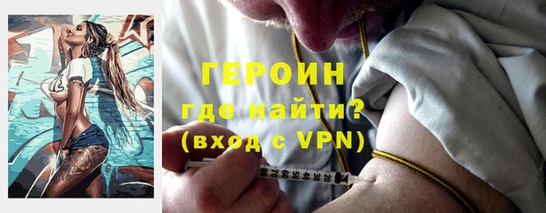 MDMA Алексин