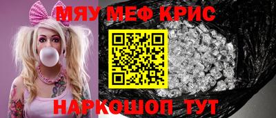 PSILOCYBIN Кулебаки