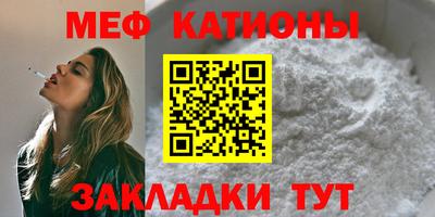 ешки Кунгур
