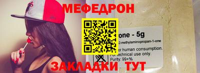 MDMA Premium VHQ Кумертау