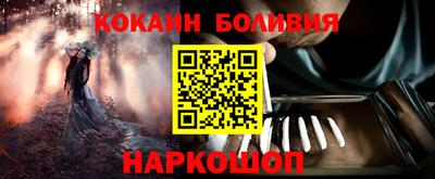 ешки Кунгур