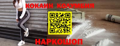 MDMA Premium VHQ Кумертау