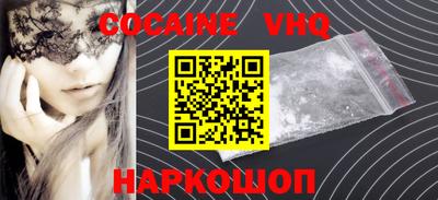 ешки Кунгур