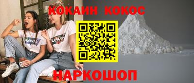 MDMA Premium VHQ Кумертау
