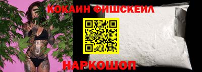 ешки Кунгур