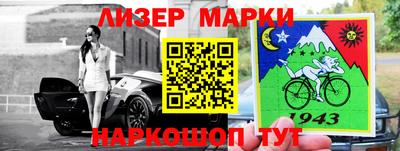 MDMA Premium VHQ Кумертау
