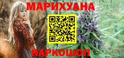 PSILOCYBIN Кулебаки