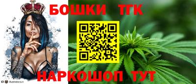 PSILOCYBIN Кулебаки