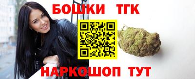 MDMA Premium VHQ Кумертау