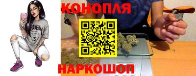 PSILOCYBIN Кулебаки