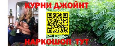 PSILOCYBIN Кулебаки