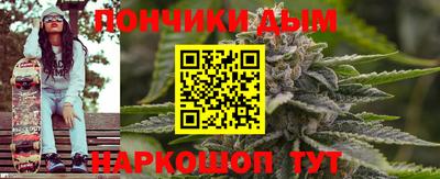MDMA Premium VHQ Кумертау