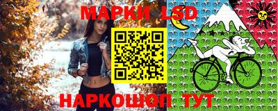 мдма Отрадное