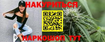 MDMA Premium VHQ Кумертау