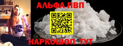 ешки Кунгур