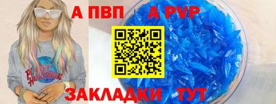 MDMA Premium VHQ Кумертау