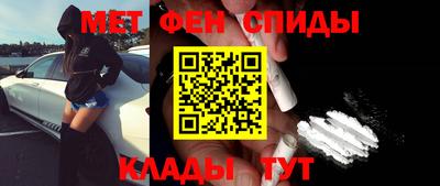 ешки Кунгур