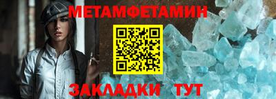 MDMA Premium VHQ Кумертау
