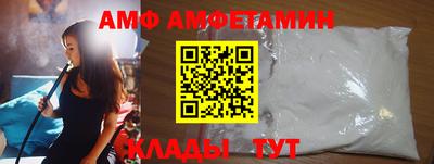 MDMA Premium VHQ Кумертау