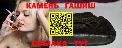 ешки Кунгур
