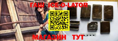 MDMA Premium VHQ Кумертау