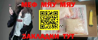 MDMA Premium VHQ Кумертау