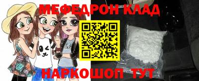 PSILOCYBIN Кулебаки