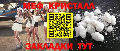 MDMA Premium VHQ Кумертау