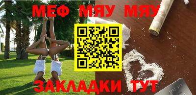 MDMA Premium VHQ Кумертау