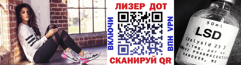 закладка  Кириши  Наркотические марки 1500мкг 