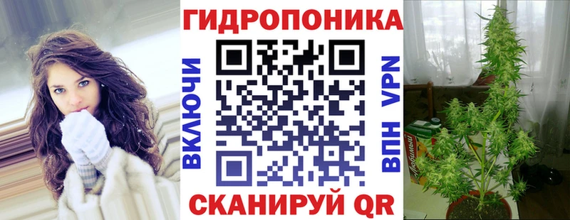 Шишки марихуана план  Кириши 